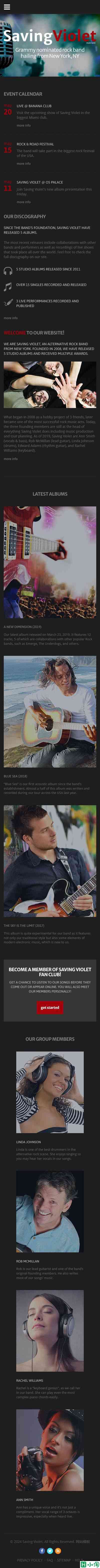 摇滚乐队官方动态网站模板 -手机预览